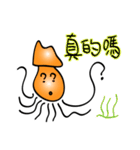 Squids（個別スタンプ：12）
