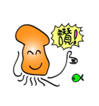 Squids（個別スタンプ：13）