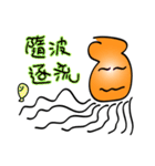 Squids（個別スタンプ：14）