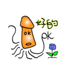Squids（個別スタンプ：15）