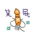 Squids（個別スタンプ：16）