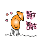 Squids（個別スタンプ：18）