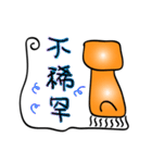 Squids（個別スタンプ：19）