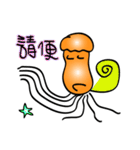 Squids（個別スタンプ：20）