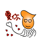 Squids（個別スタンプ：21）