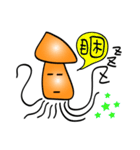 Squids（個別スタンプ：26）