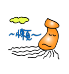 Squids（個別スタンプ：30）