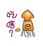 Squids（個別スタンプ：31）