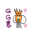 Squids（個別スタンプ：38）