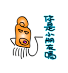 Squids（個別スタンプ：39）