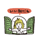 にゅあんすたんぷ（個別スタンプ：1）