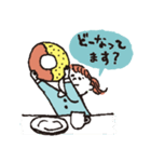 にゅあんすたんぷ（個別スタンプ：13）