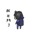 Guitar Boy（個別スタンプ：9）