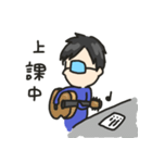 Guitar Boy（個別スタンプ：10）