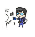 Guitar Boy（個別スタンプ：12）