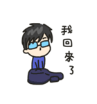 Guitar Boy（個別スタンプ：15）