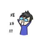 Guitar Boy（個別スタンプ：33）