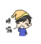 Guitar Boy（個別スタンプ：38）