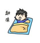 Guitar Boy（個別スタンプ：39）
