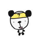 のほほんぱんだ（個別スタンプ：17）