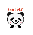 のほほんぱんだ（個別スタンプ：26）