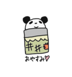 のほほんぱんだ（個別スタンプ：39）