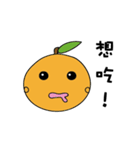 Orange's life（個別スタンプ：6）