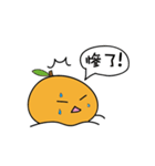 Orange's life（個別スタンプ：9）