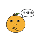 Orange's life（個別スタンプ：16）