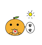 Orange's life（個別スタンプ：37）
