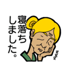 話聞くよ女3世代スタンプ（個別スタンプ：2）
