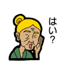 話聞くよ女3世代スタンプ（個別スタンプ：6）