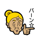話聞くよ女3世代スタンプ（個別スタンプ：7）