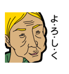 話聞くよ女3世代スタンプ（個別スタンプ：8）