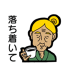 話聞くよ女3世代スタンプ（個別スタンプ：11）