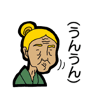 話聞くよ女3世代スタンプ（個別スタンプ：12）