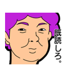 話聞くよ女3世代スタンプ（個別スタンプ：14）