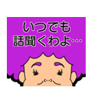 話聞くよ女3世代スタンプ（個別スタンプ：15）