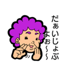 話聞くよ女3世代スタンプ（個別スタンプ：17）