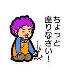 話聞くよ女3世代スタンプ（個別スタンプ：18）