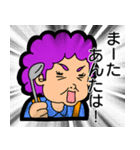 話聞くよ女3世代スタンプ（個別スタンプ：25）
