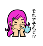 話聞くよ女3世代スタンプ（個別スタンプ：26）