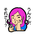 話聞くよ女3世代スタンプ（個別スタンプ：30）