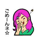 話聞くよ女3世代スタンプ（個別スタンプ：32）