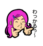 話聞くよ女3世代スタンプ（個別スタンプ：34）