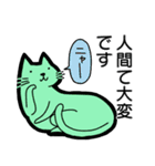 話聞くよ女3世代スタンプ（個別スタンプ：35）