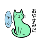 話聞くよ女3世代スタンプ（個別スタンプ：36）