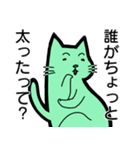 話聞くよ女3世代スタンプ（個別スタンプ：37）