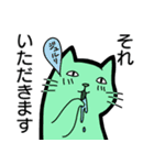 話聞くよ女3世代スタンプ（個別スタンプ：38）