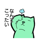 話聞くよ女3世代スタンプ（個別スタンプ：40）